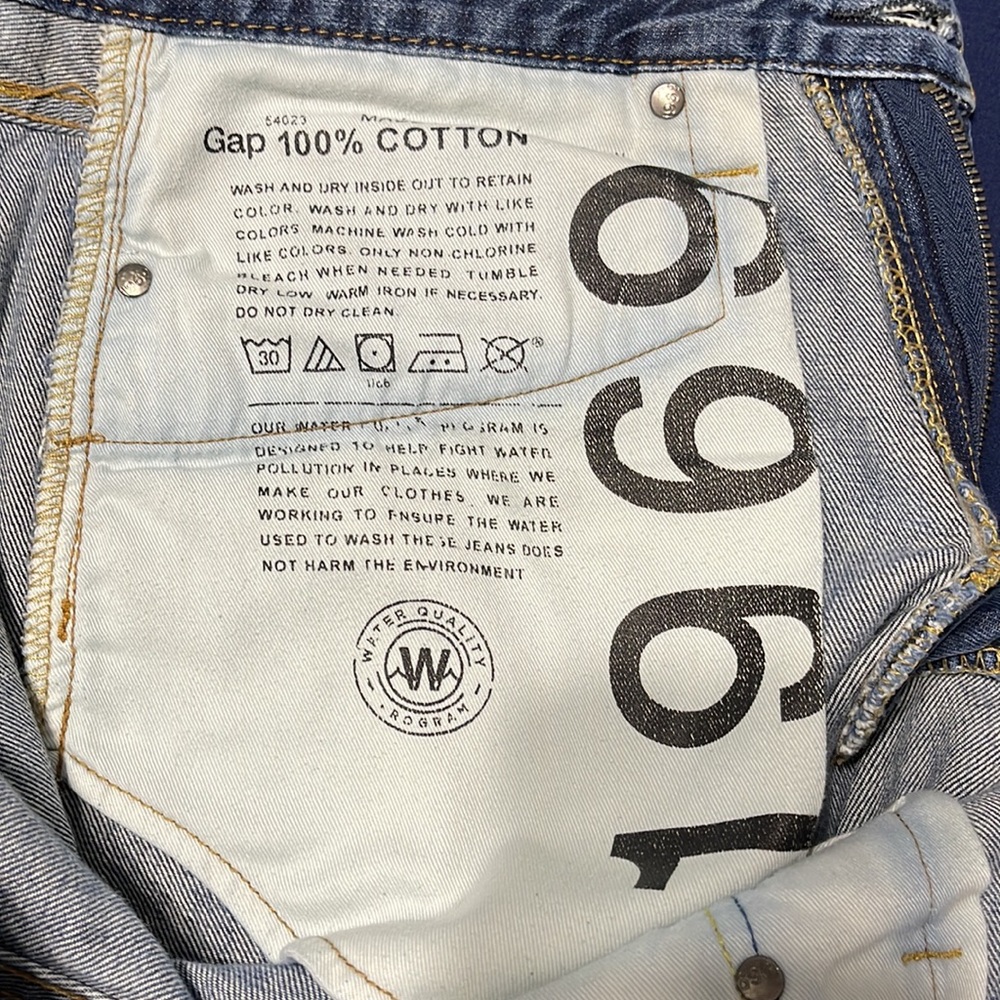 Gap Jeans - Picture 7 of 7